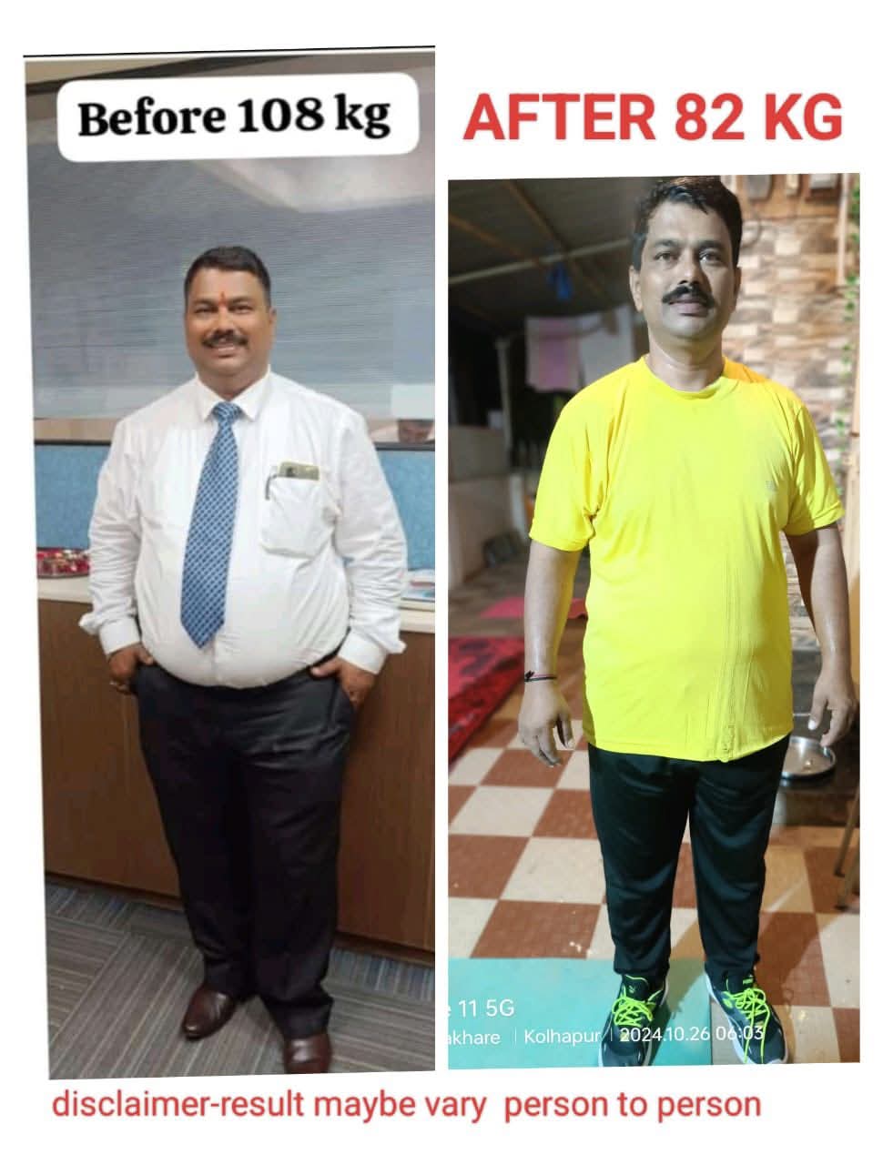 सदस्य का Before 108 kg से After 82 kg परिणाम